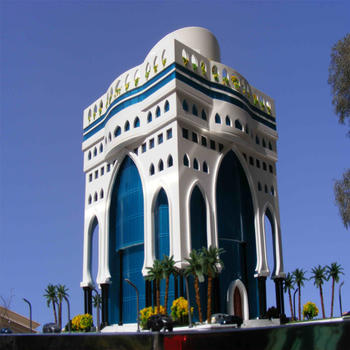 Al Khobar Municipalityults